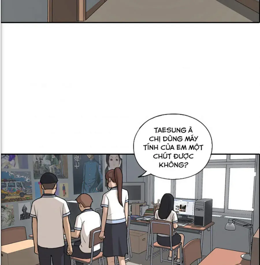 Chapter 121.5