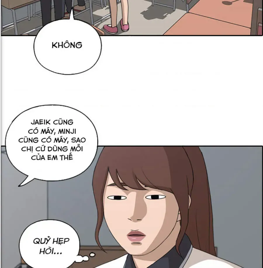Chapter 121.5
