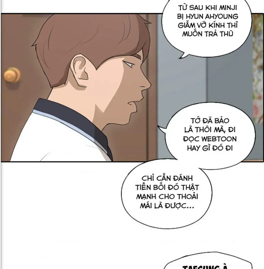 Chapter 121.5