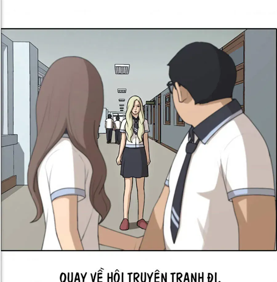 Chapter 121.5