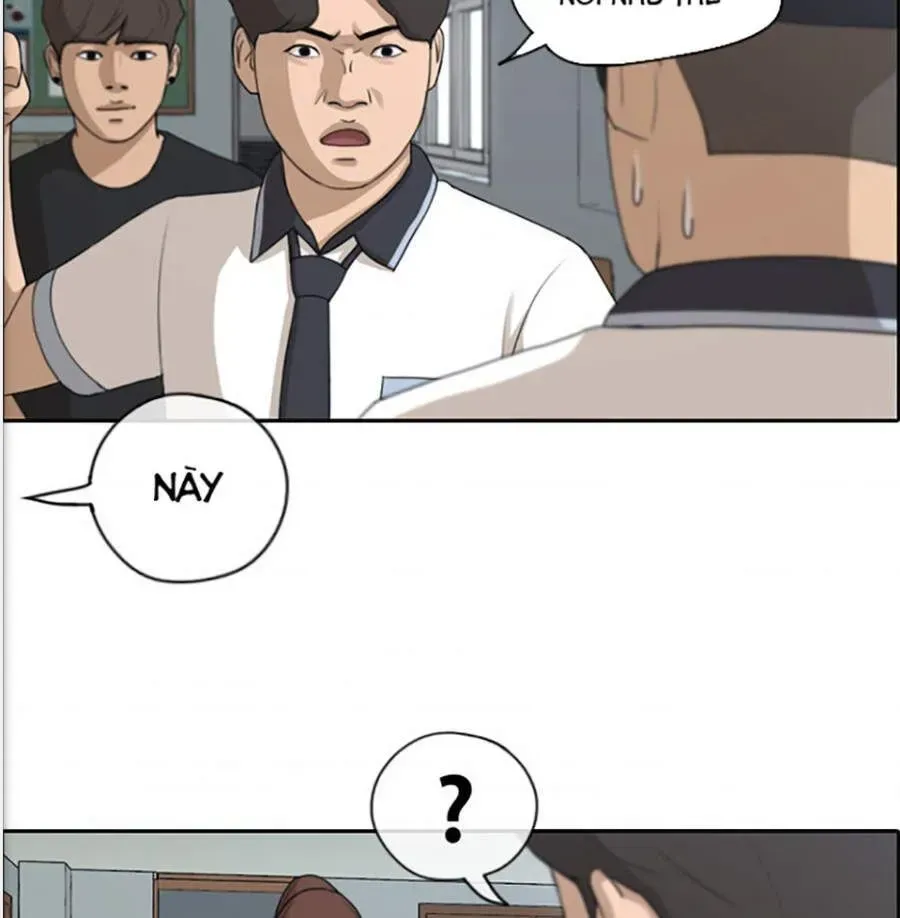 Chapter 121.6