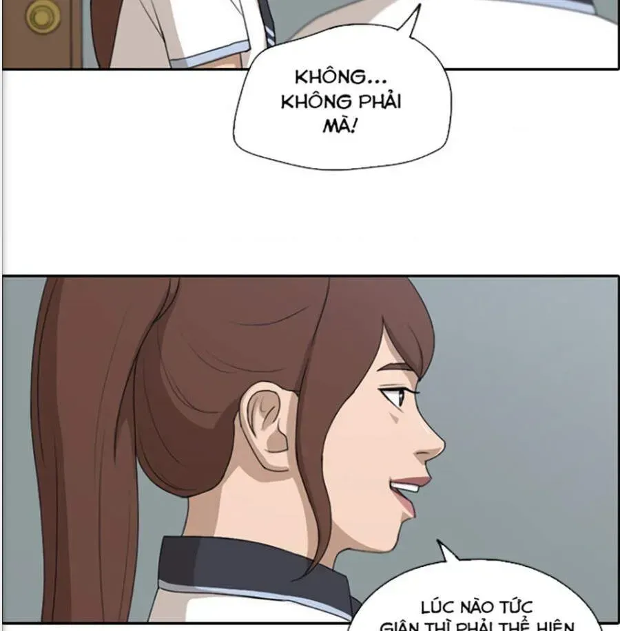 Chapter 121.6