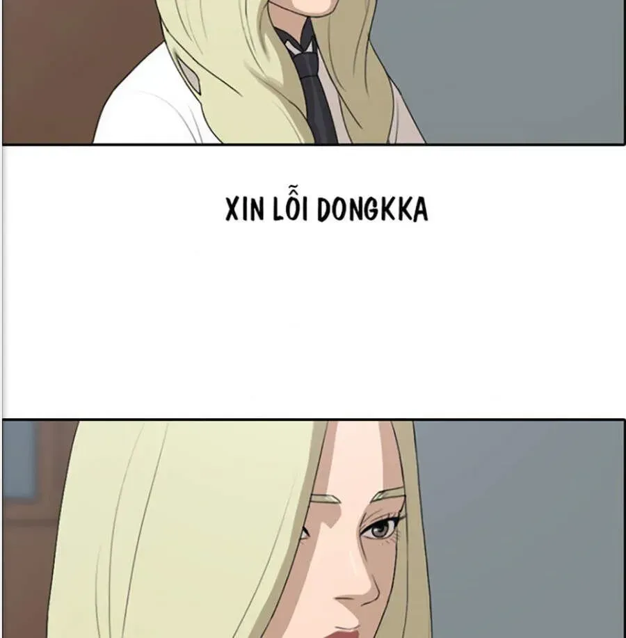Chapter 121.6