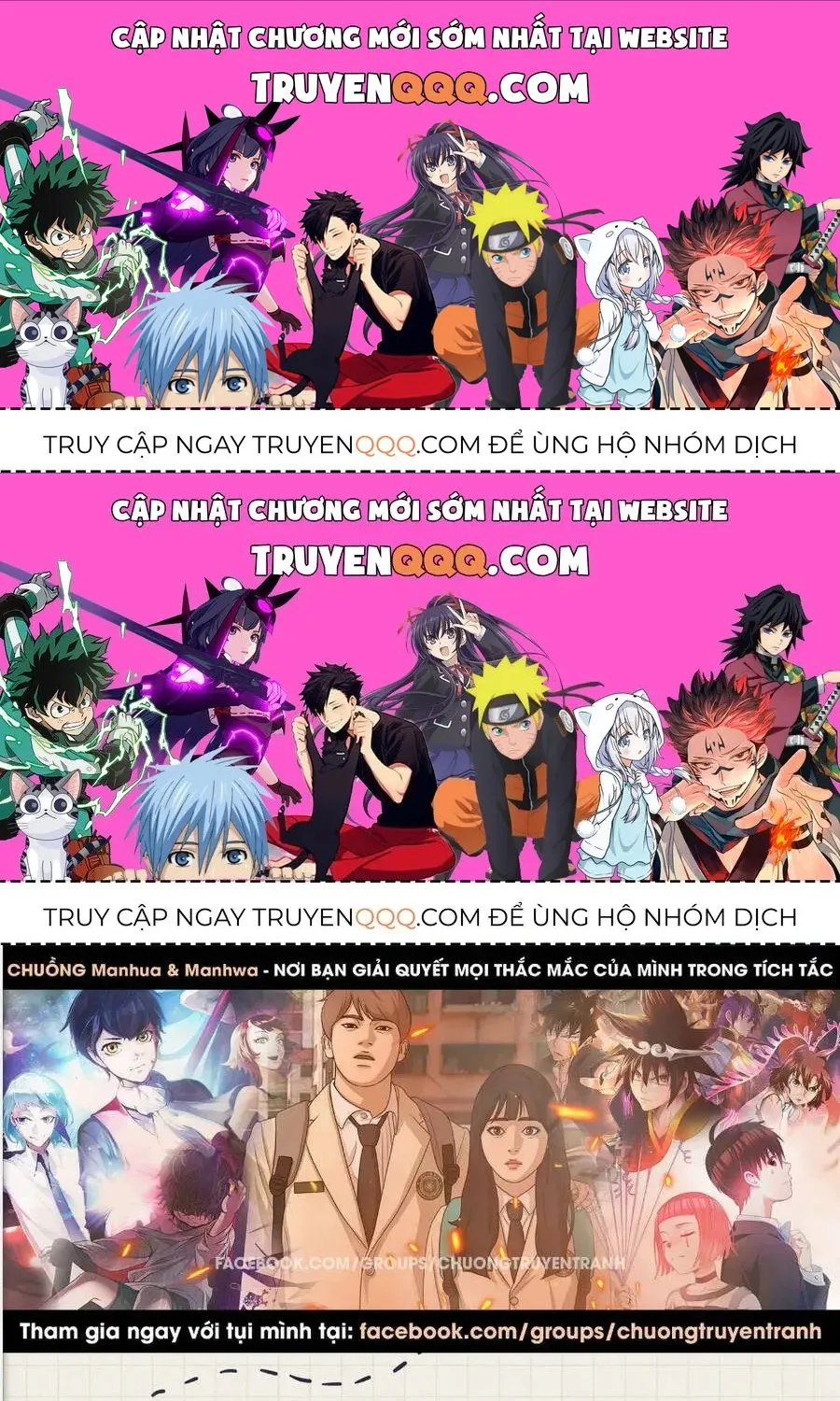 Chapter 121.7