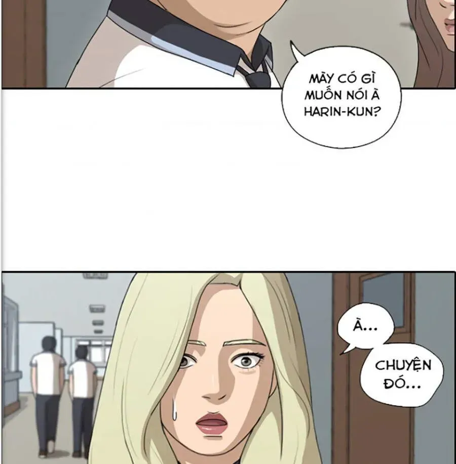 Chapter 121.7