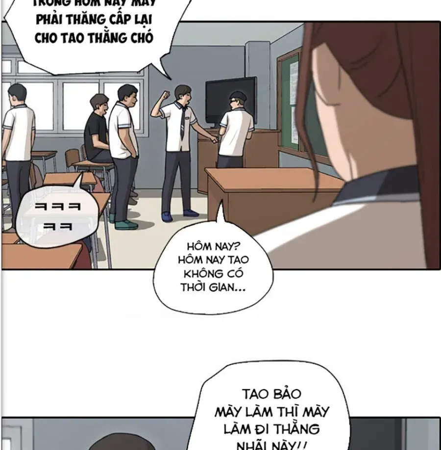 Chapter 121.7