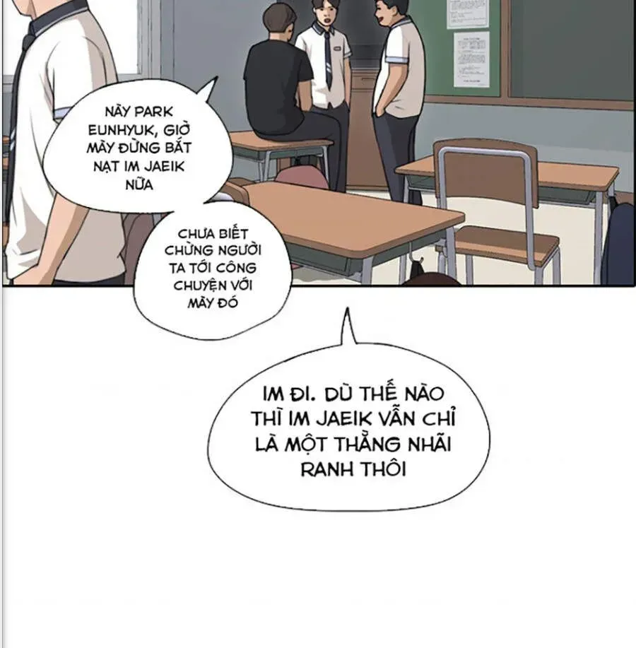 Chapter 121.7