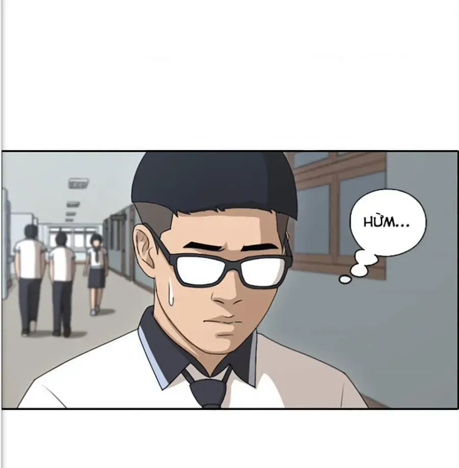 Chapter 121.7