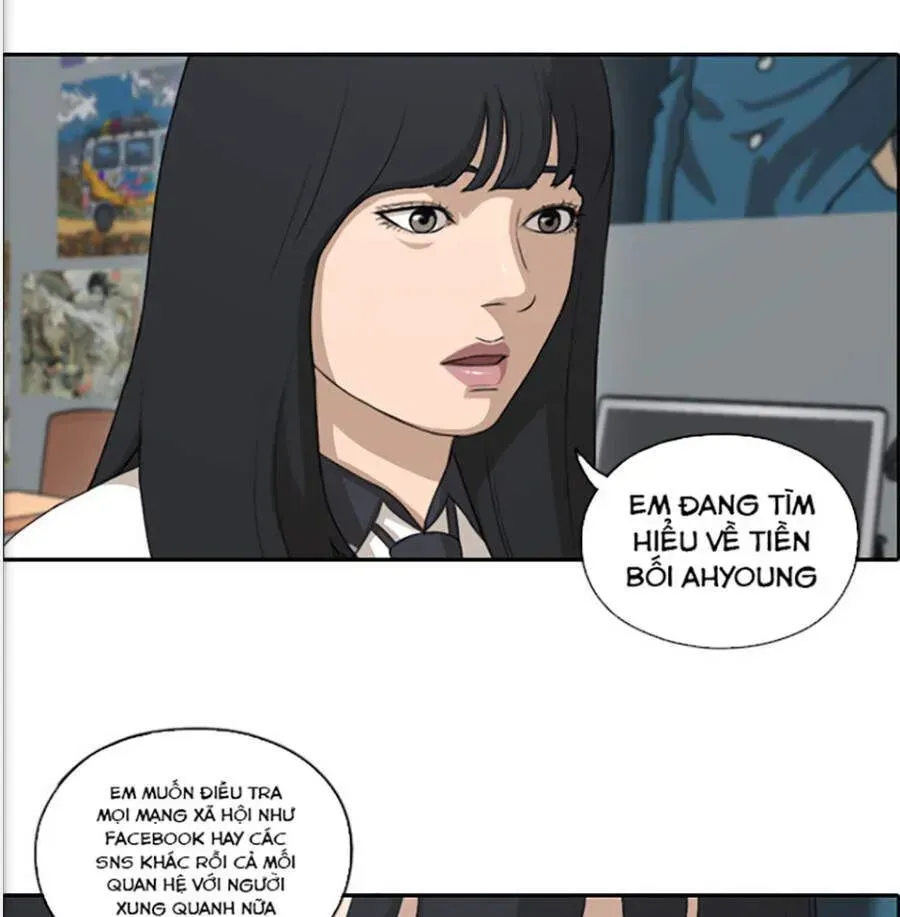 Chapter 121.7