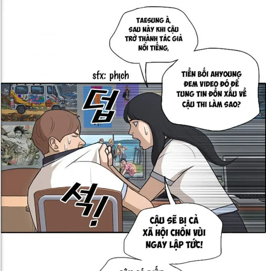 Chapter 121.7