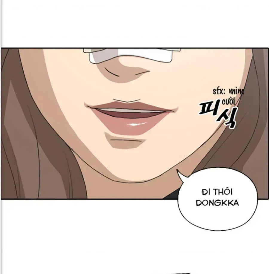 Chapter 121.8