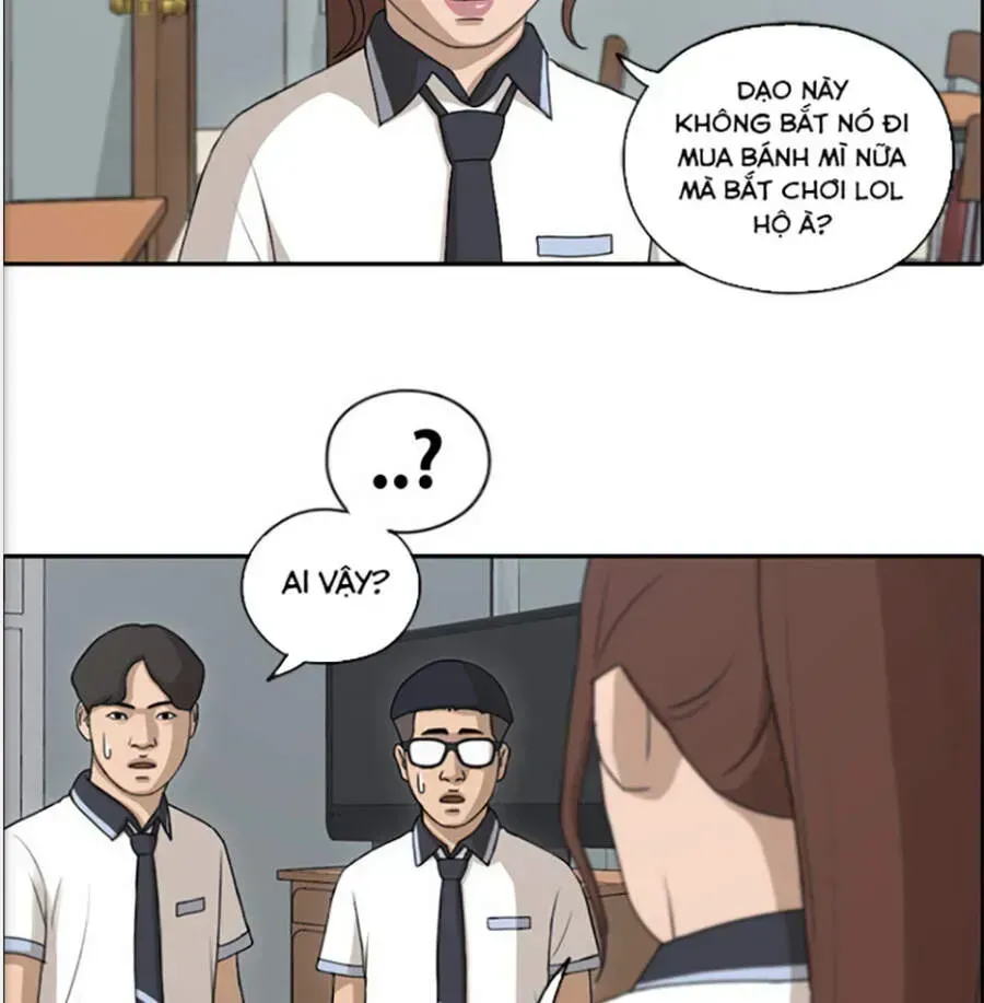 Chapter 121.8