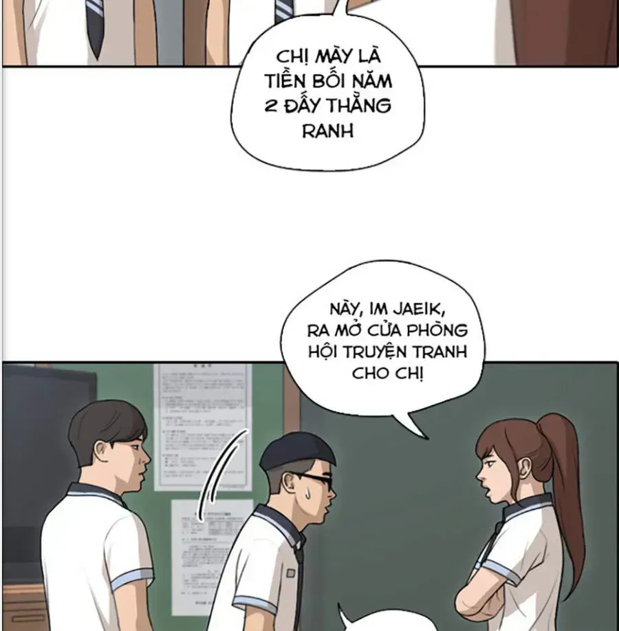 Chapter 121.8