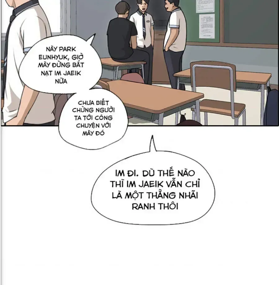 Chapter 121.8