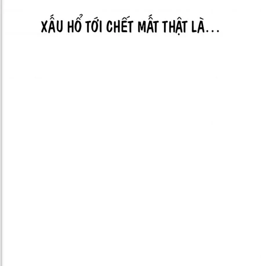 Chapter 121.8