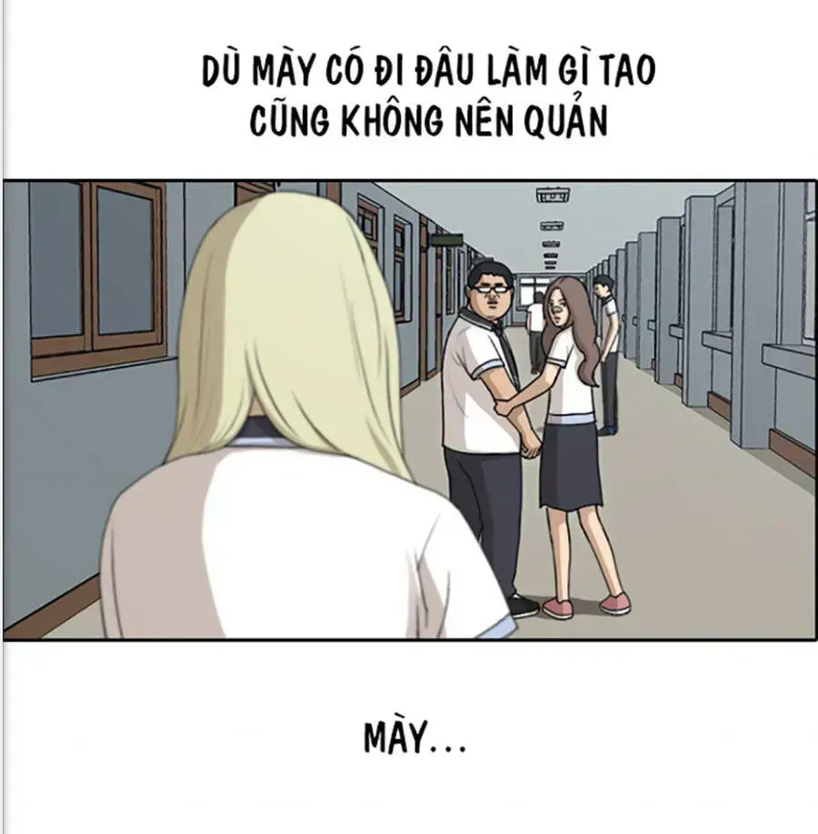 Chapter 121.8
