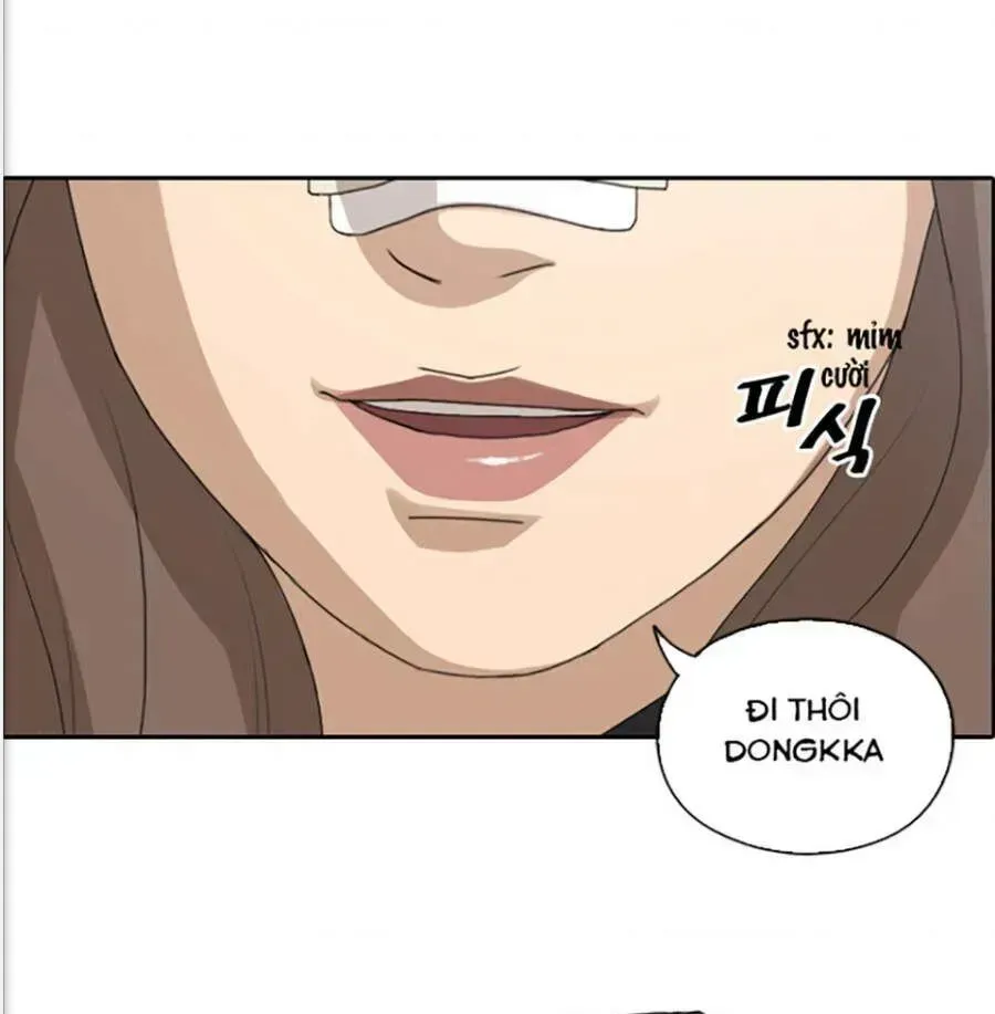 Chapter 121.9