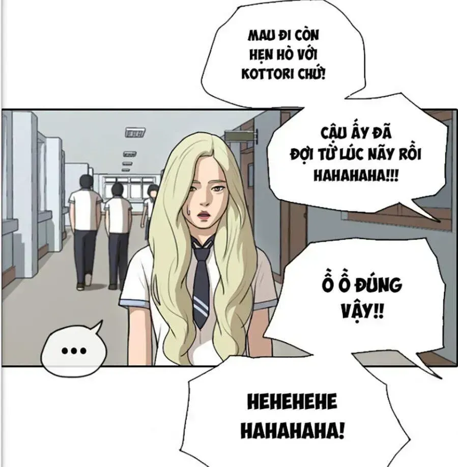 Chapter 121.9