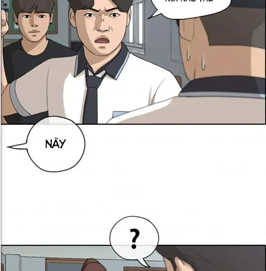 Chapter 121.9