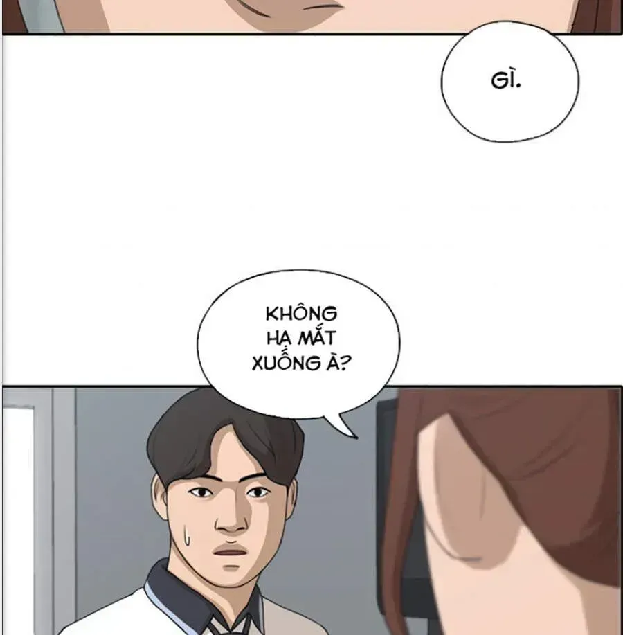 Chapter 121.9