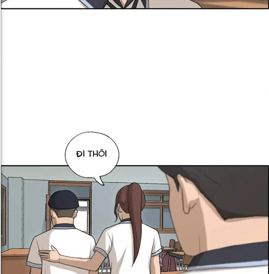 Chapter 121.9