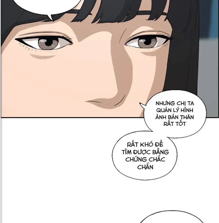 Chapter 121.9