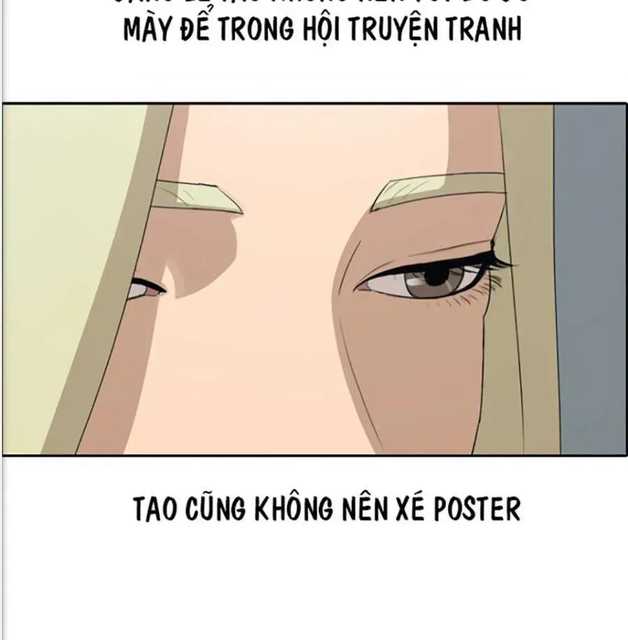 Chapter 121.9