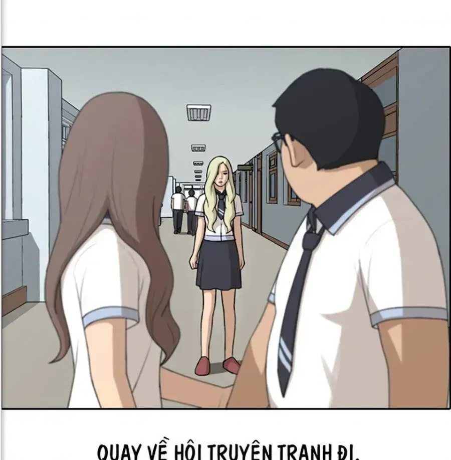 Chapter 121.9