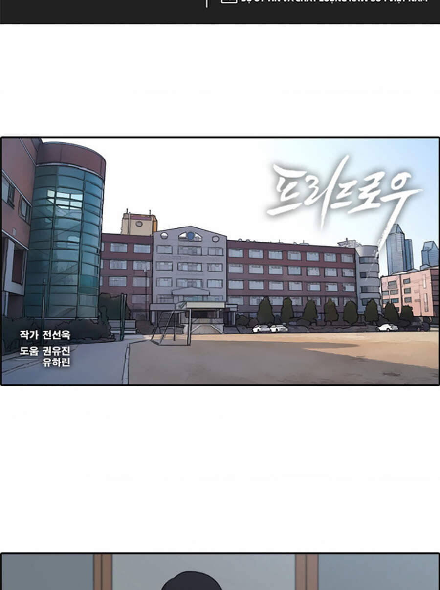 Chapter 122.1