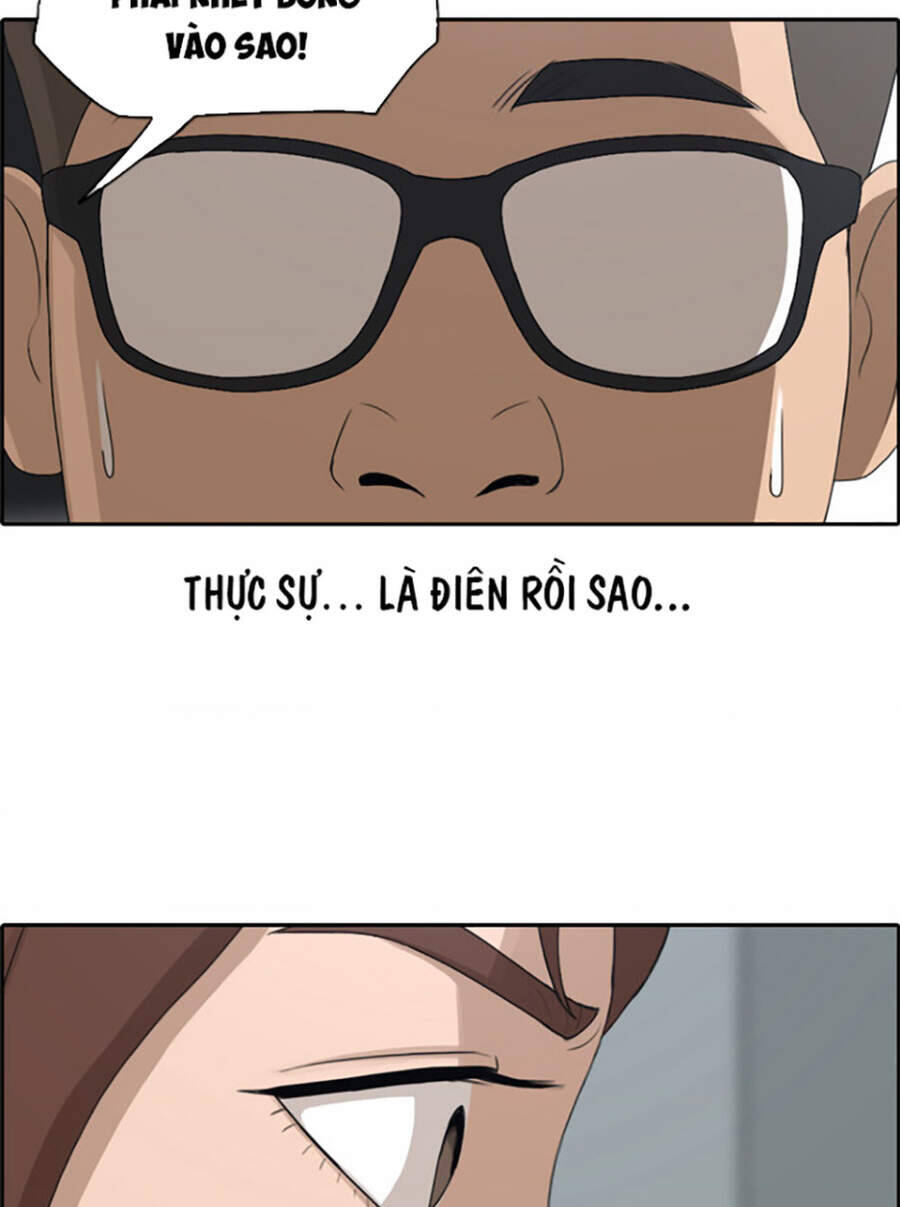 Chapter 122.1