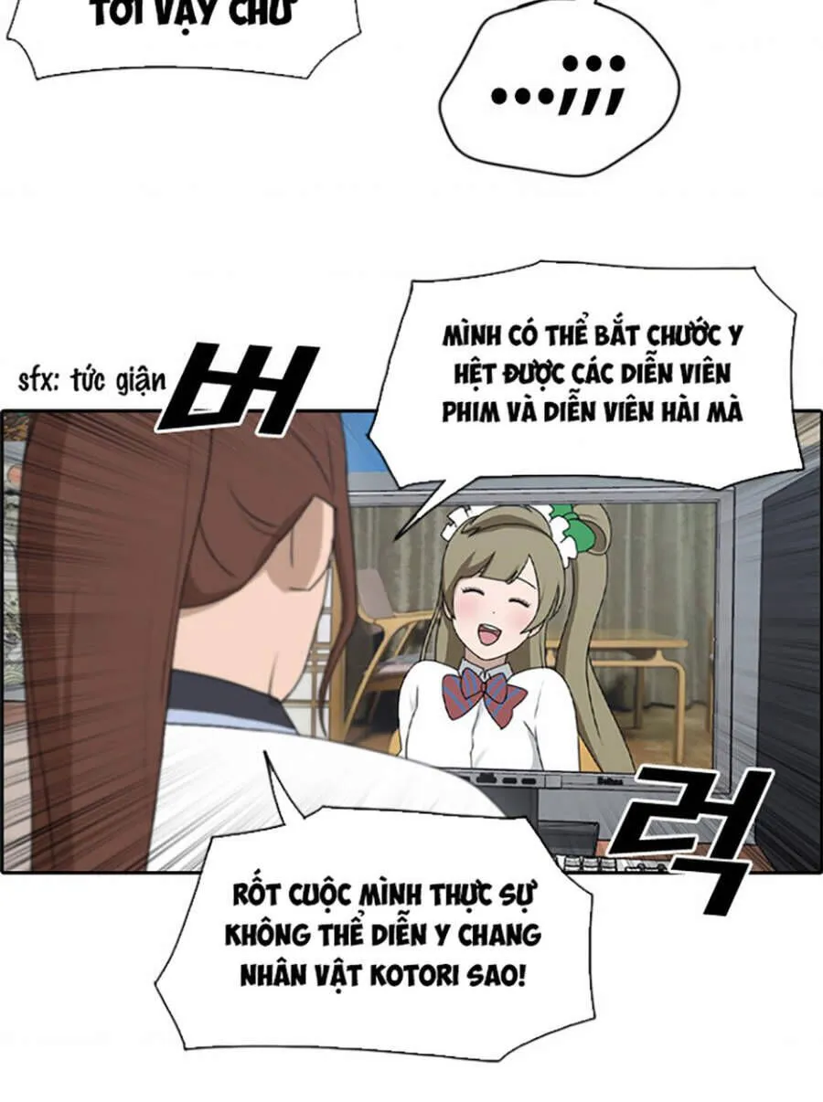 Chapter 122.2