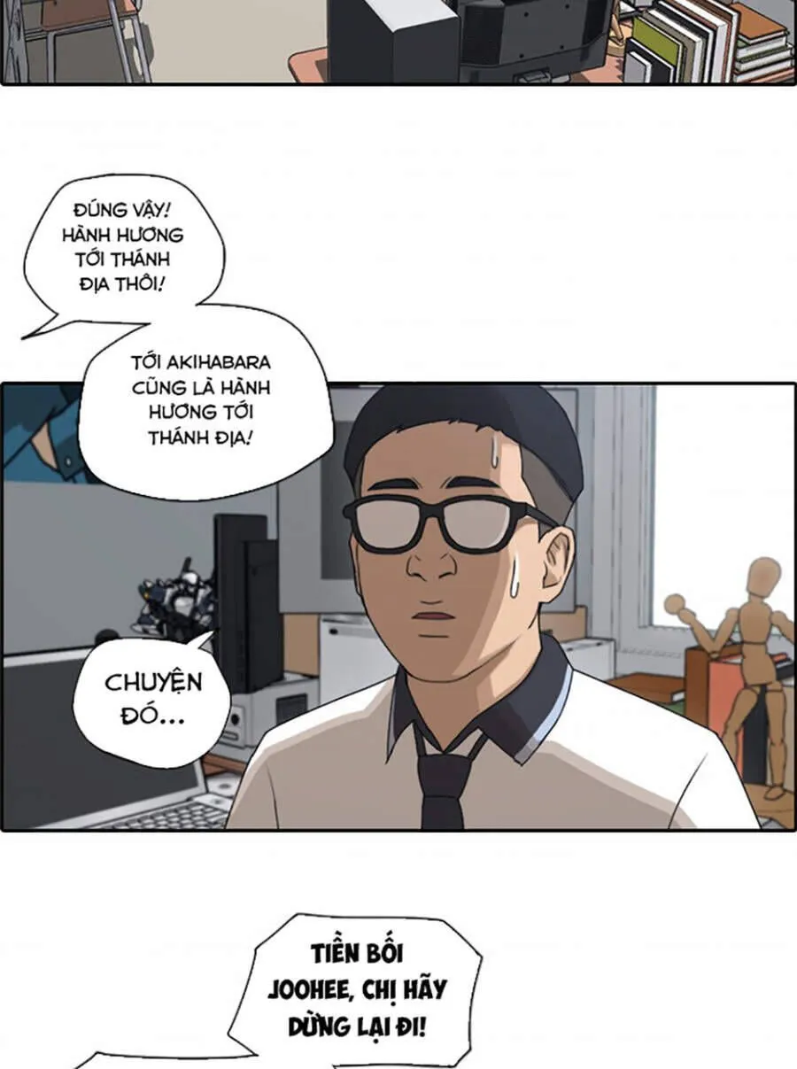 Chapter 122.2