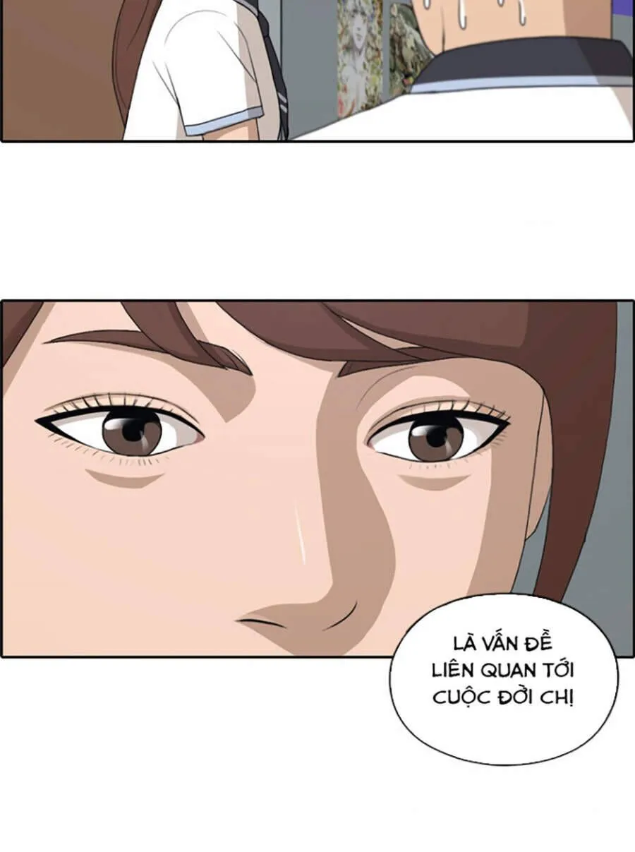Chapter 122.2