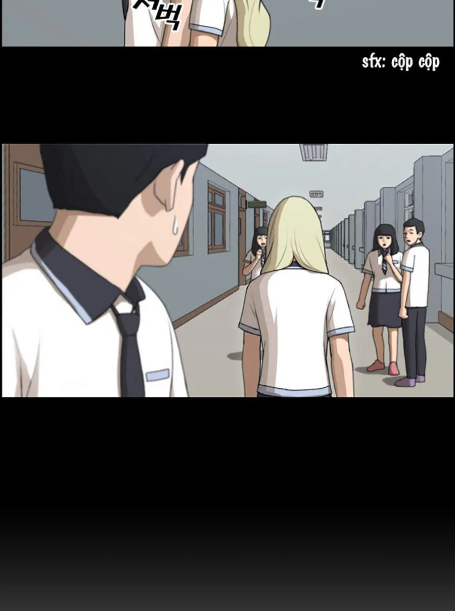 Chapter 122.3