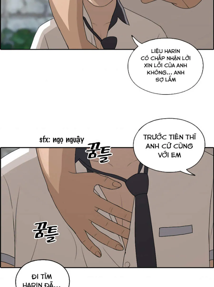 Chapter 122.3
