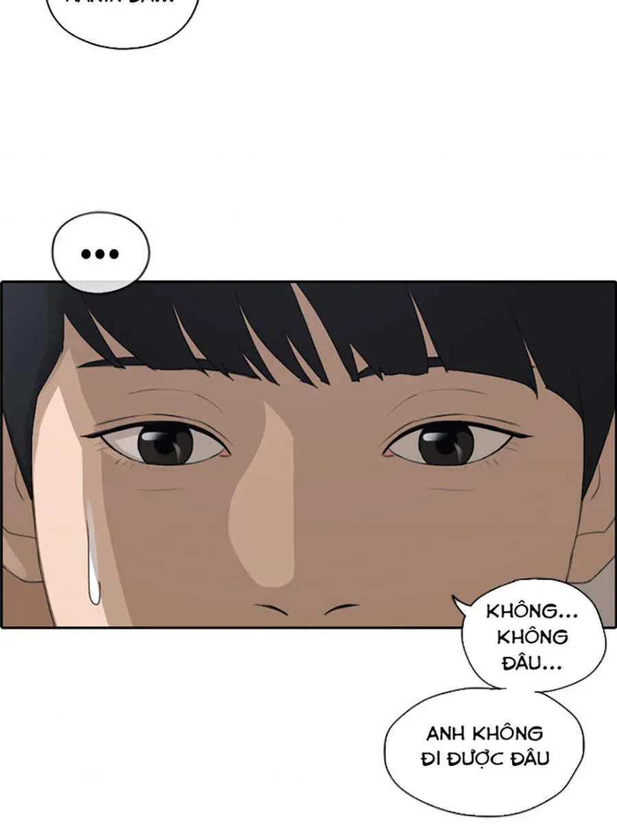 Chapter 122.3