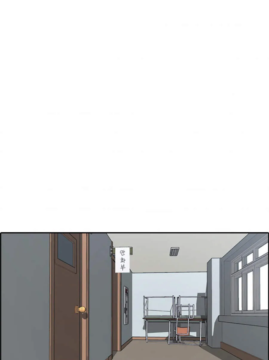 Chapter 122.3