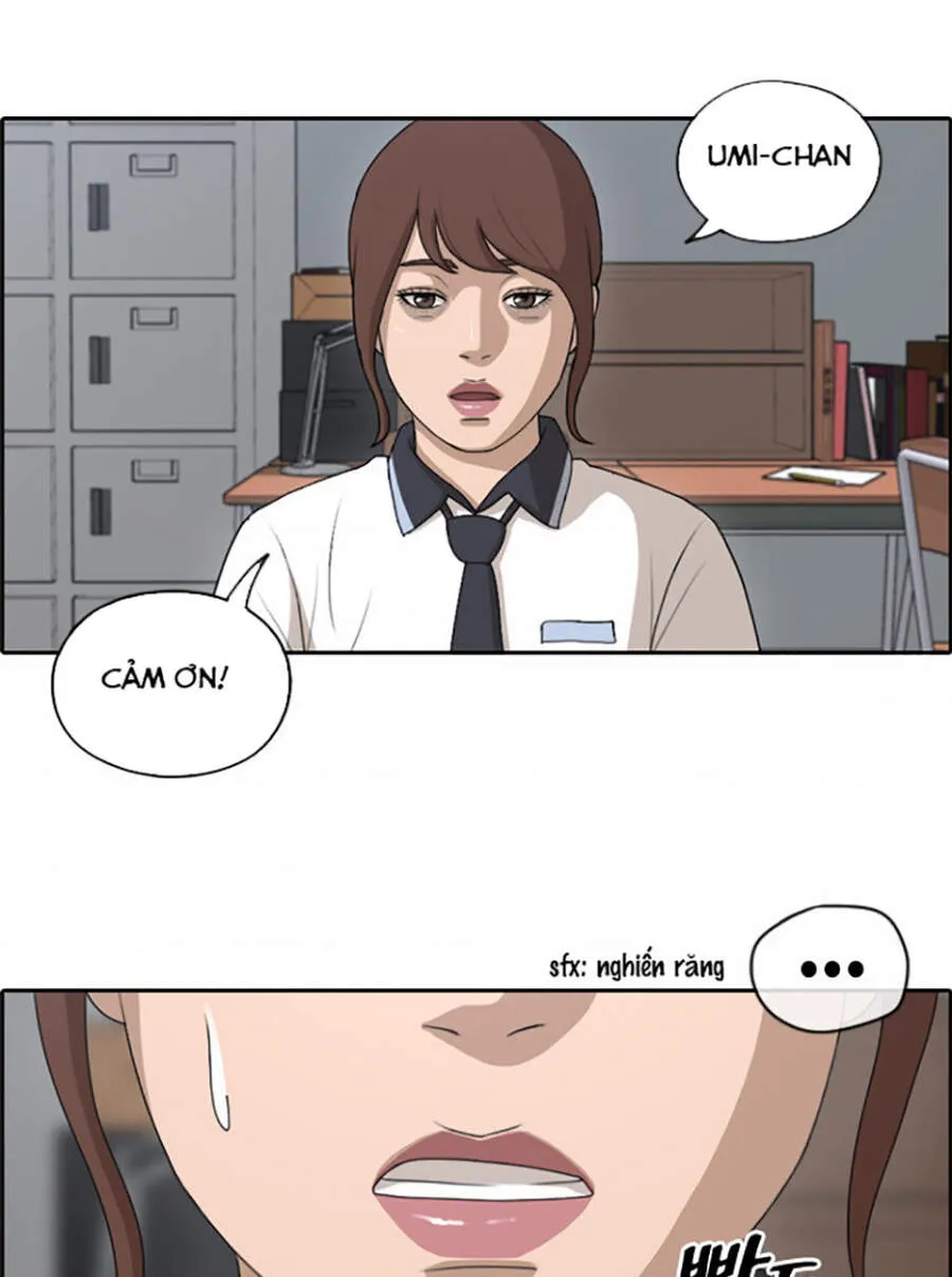 Chapter 122.3