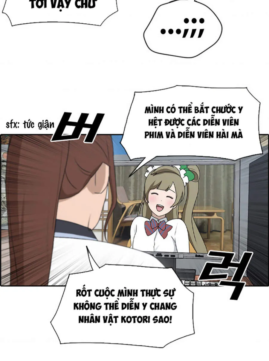 Chapter 122.3