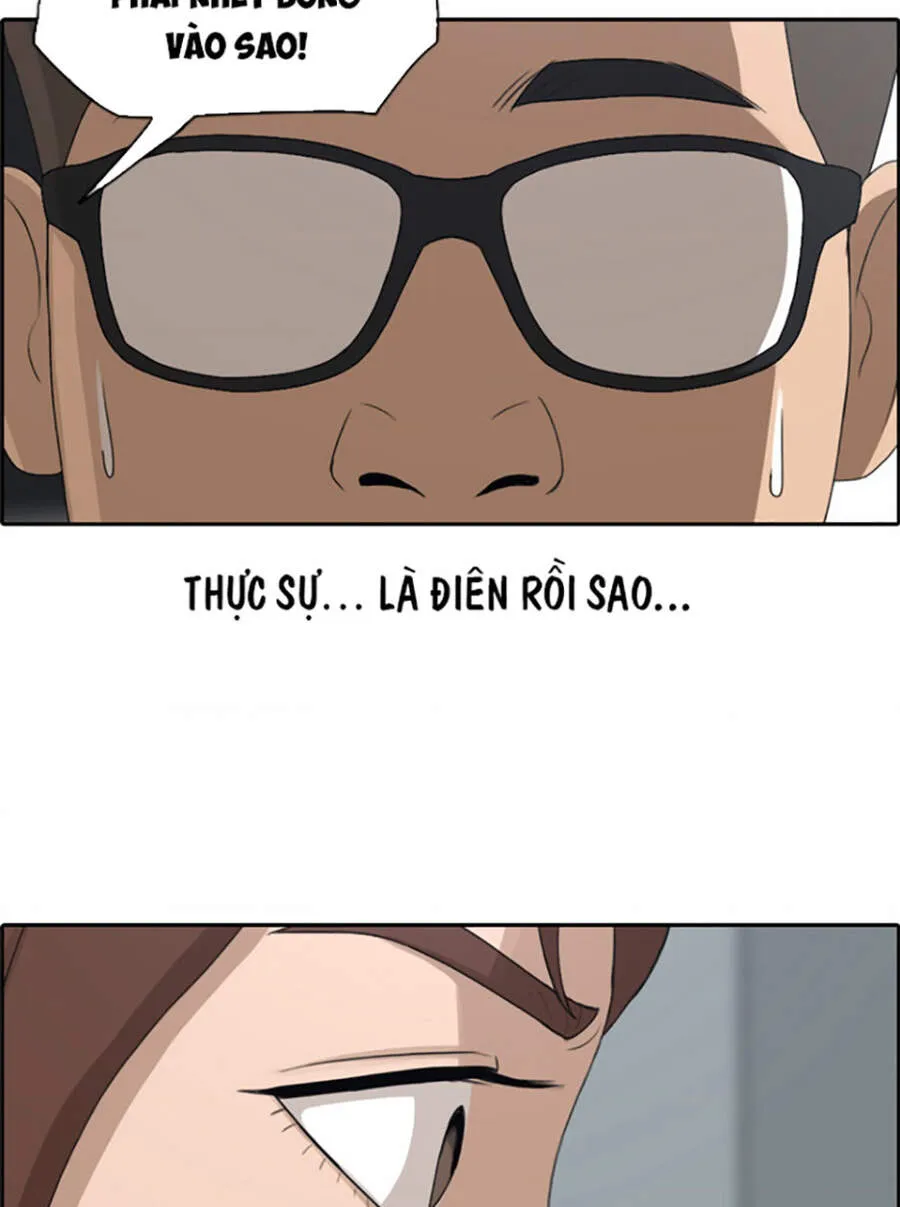 Chapter 122.3