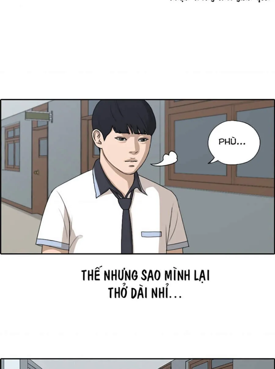 Chapter 122.4