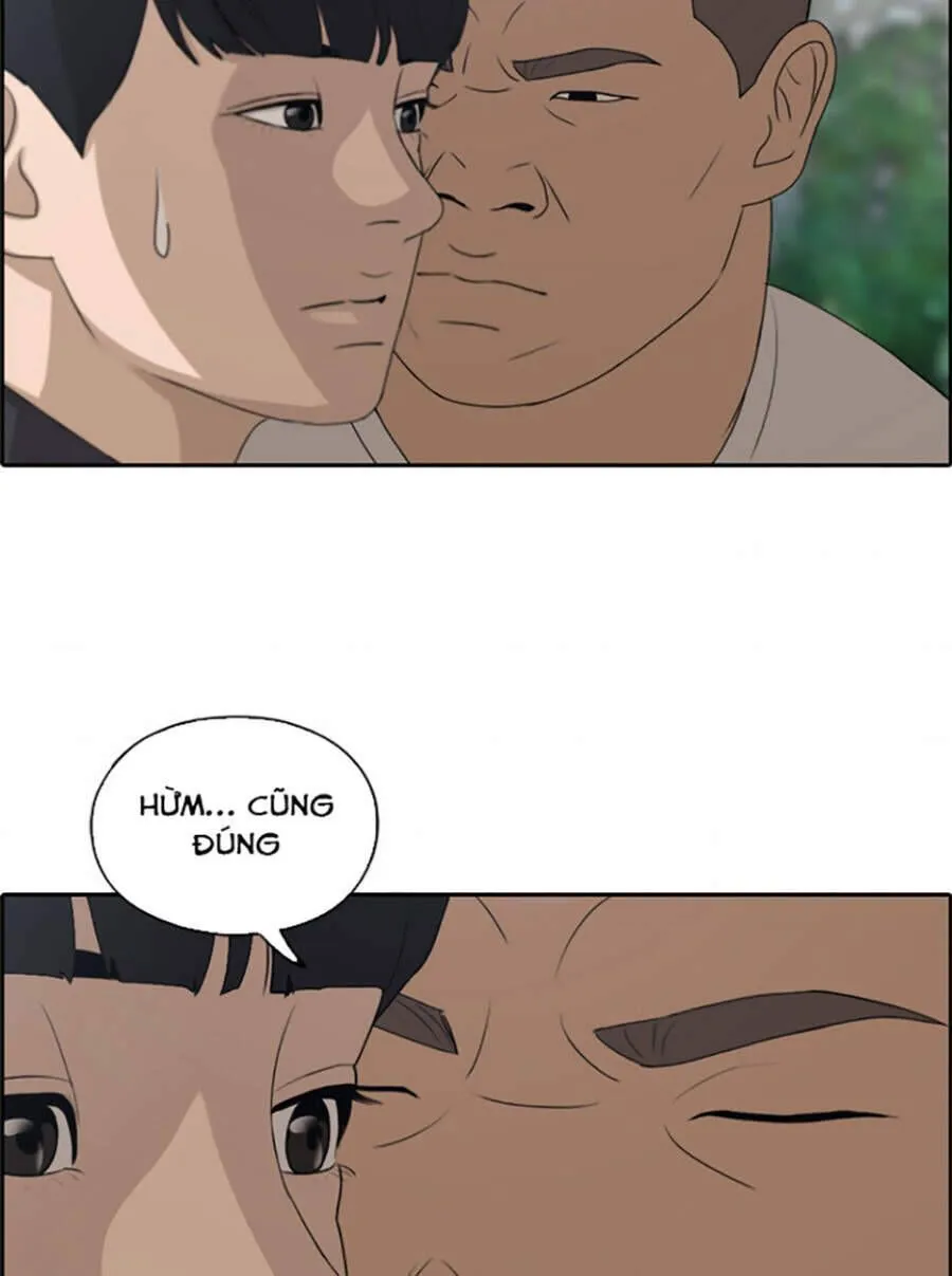 Chapter 122.4