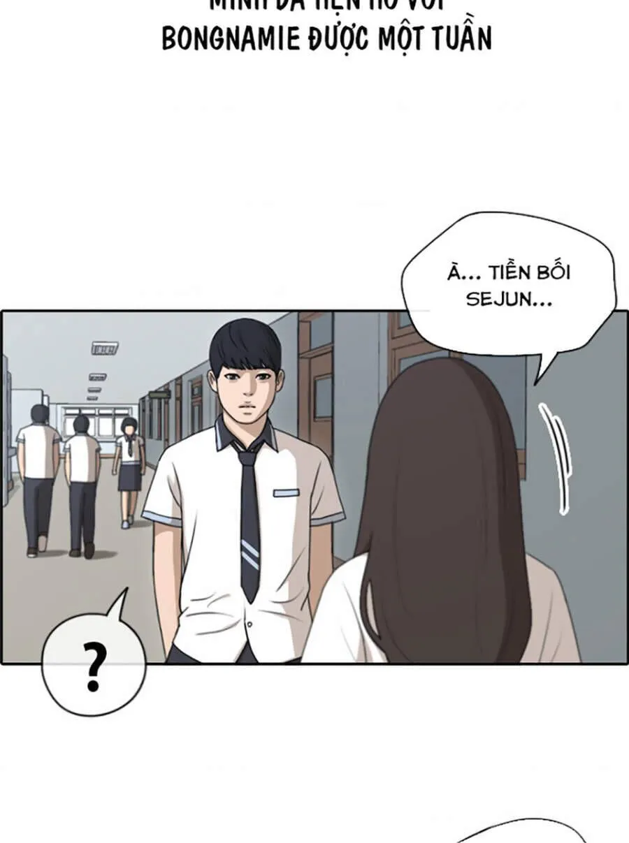 Chapter 122.4