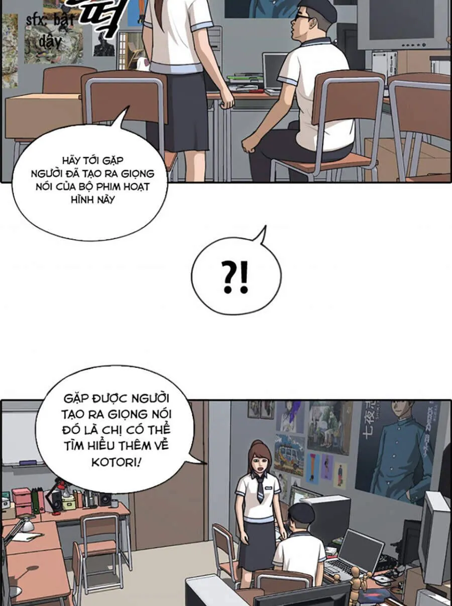 Chapter 122.4