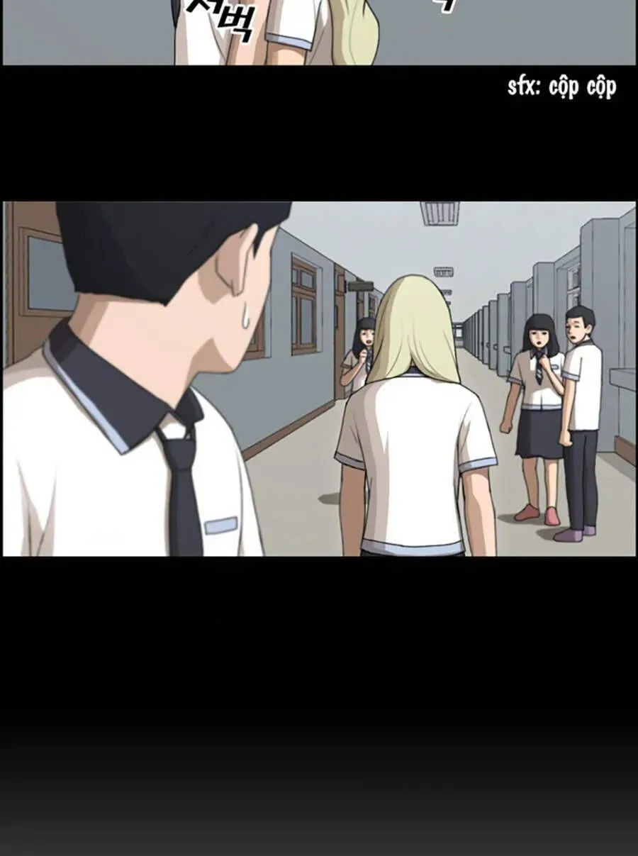Chapter 122.5