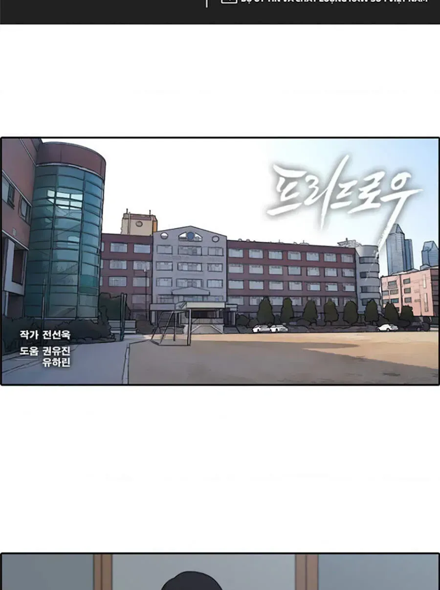 Chapter 122.6