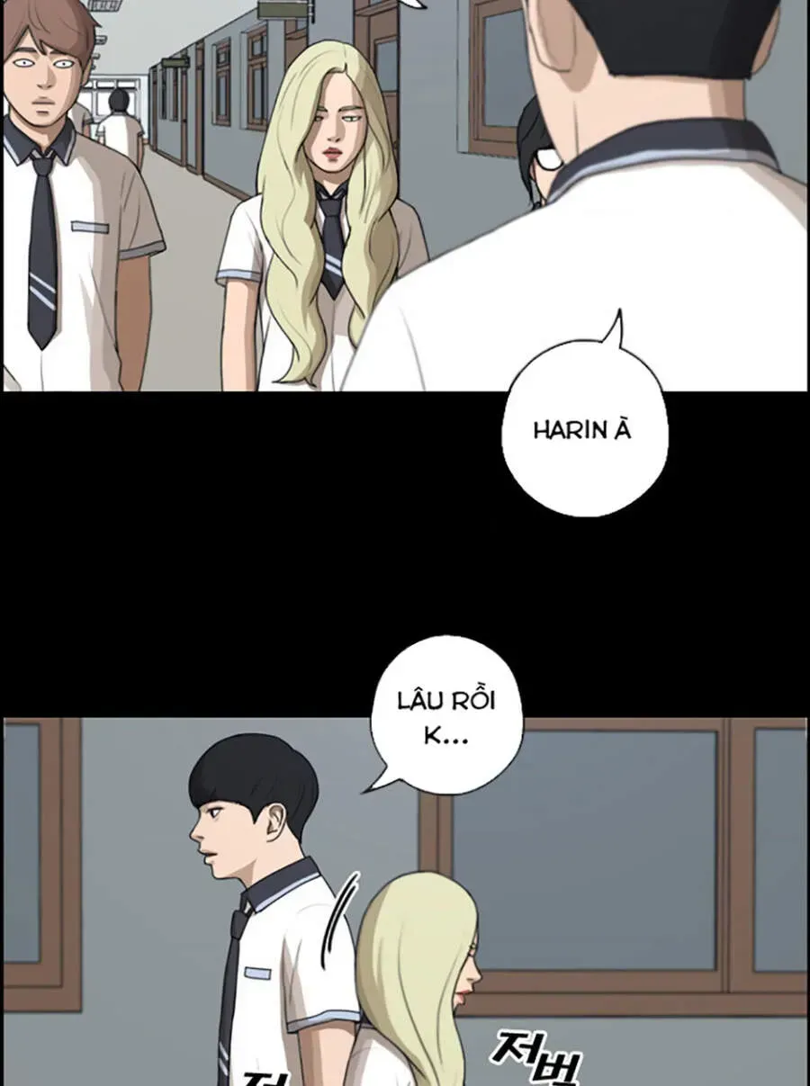 Chapter 122.6