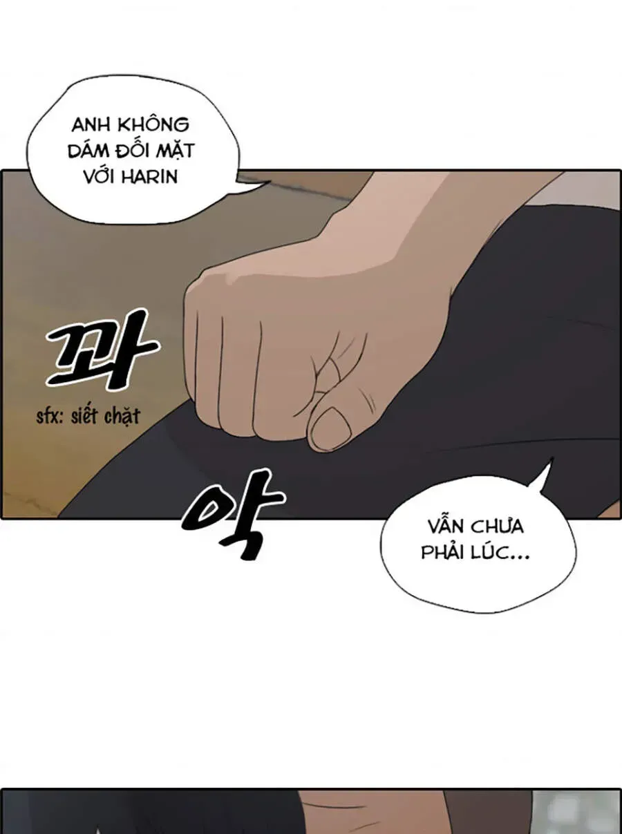 Chapter 122.6