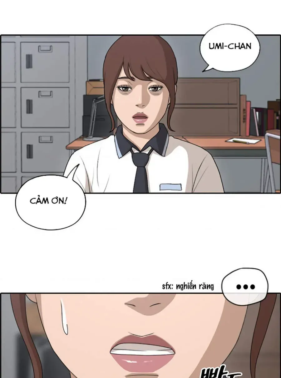 Chapter 122.6