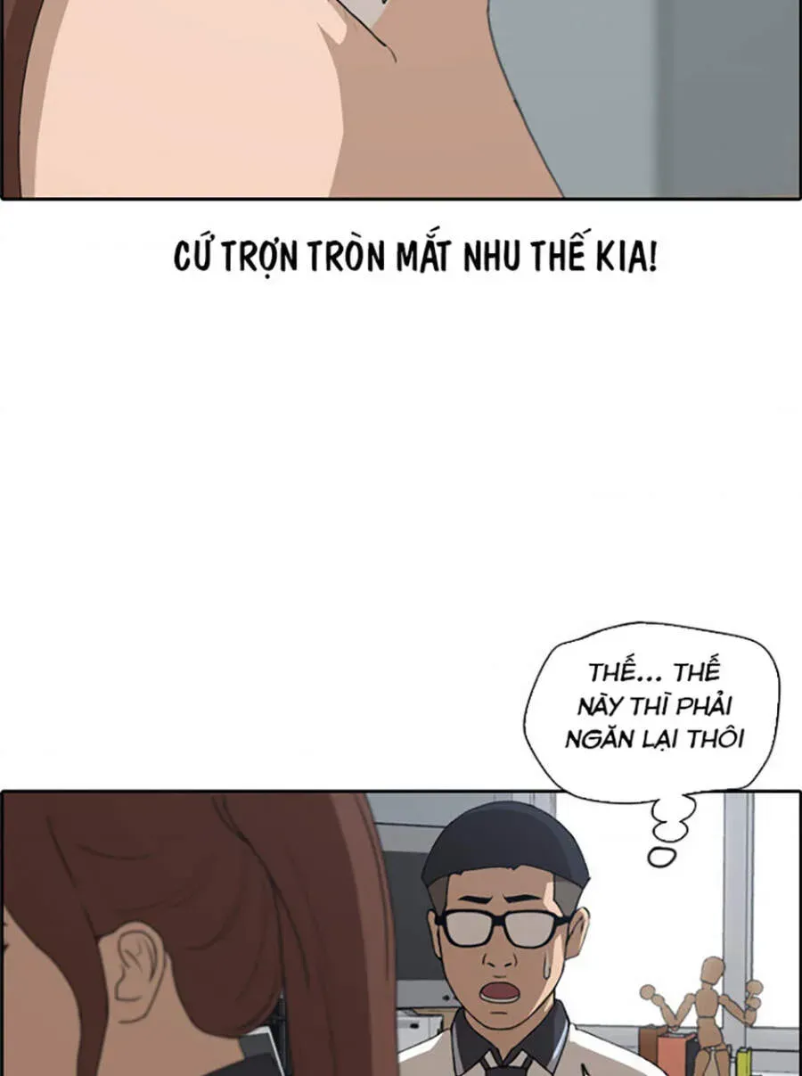Chapter 122.6